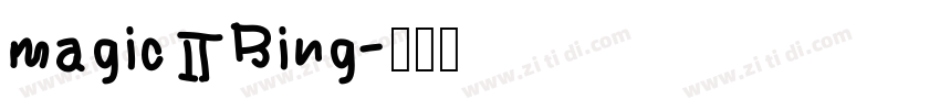 magic Ring字体转换